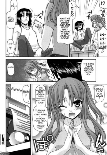 Page 114