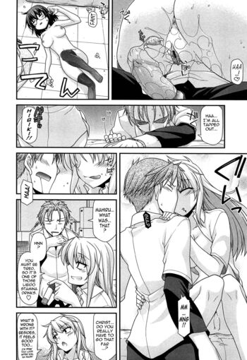 Page 160