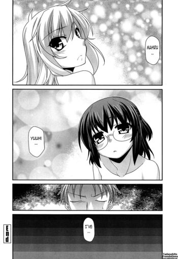 Page 174