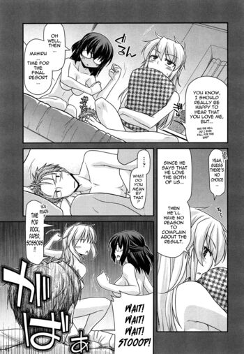 Page 179