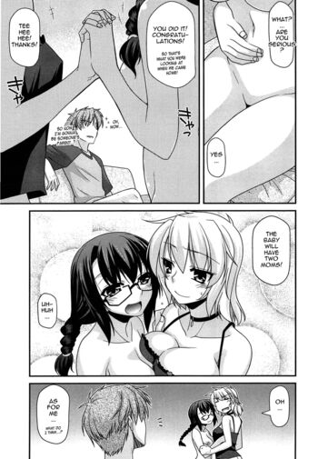 Page 193