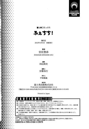 Page 196