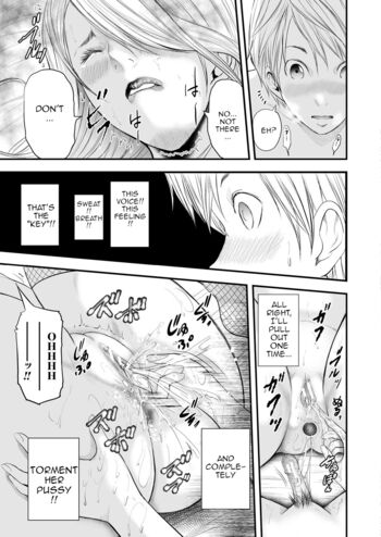 Page 145