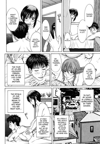 Page 160