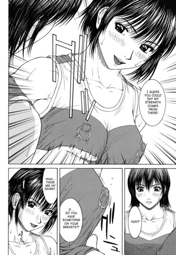 Page 183