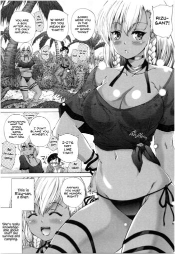 Page 82