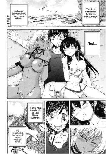 Page 117