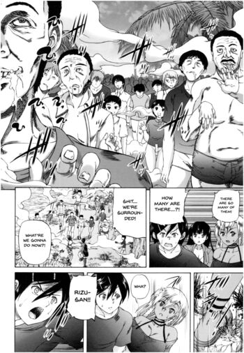 Page 131