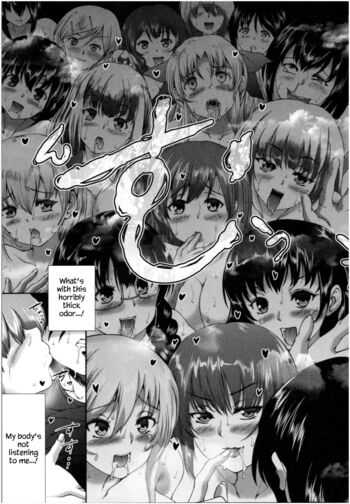 Page 138