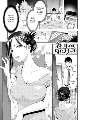 Page 65