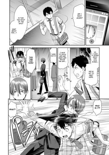 Page 90