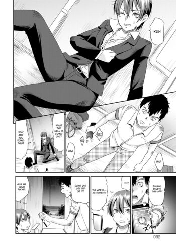 Page 92