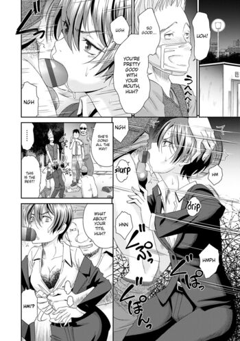 Page 112