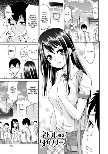 Page 127
