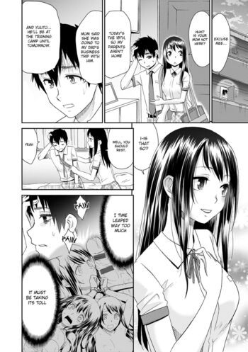 Page 128