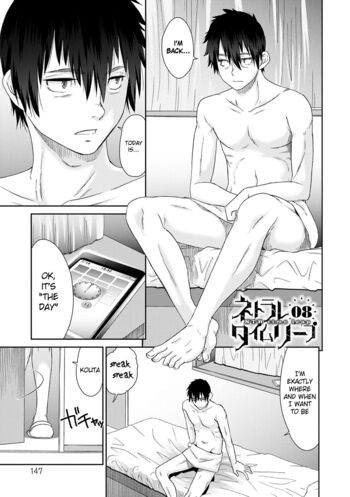Page 147