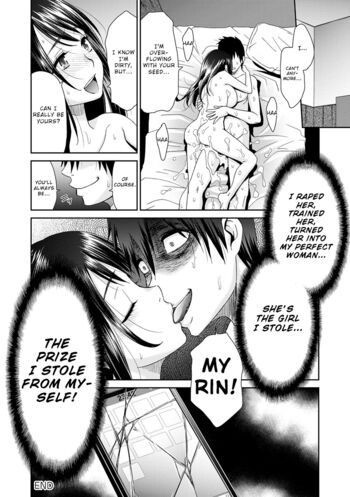 Page 206