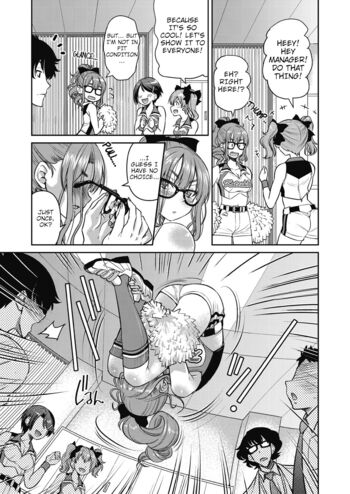 Page 77
