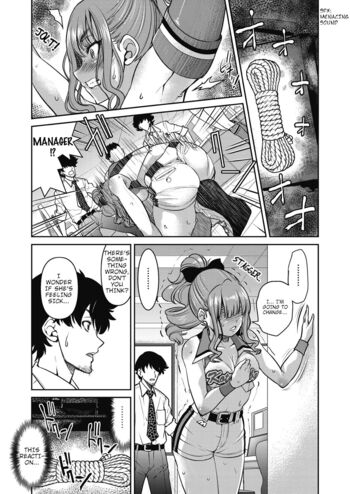 Page 79