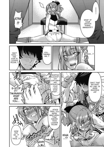 Page 82