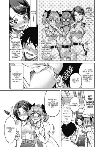 Page 109
