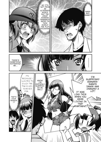 Page 138