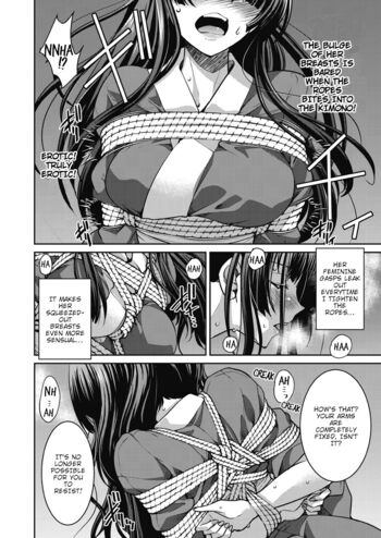 Page 146