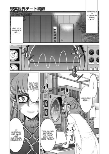 Page 159