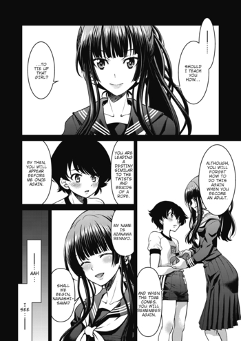 Page 192