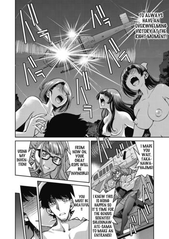 Page 194