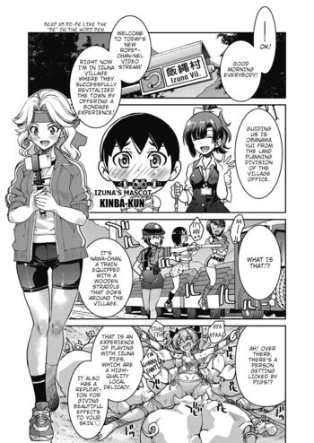 Page 195