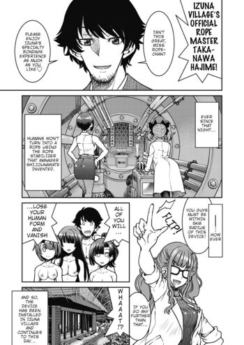 Page 197