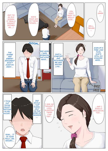 Page 109