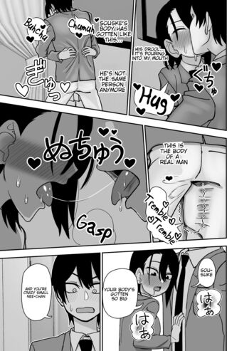 Page 59
