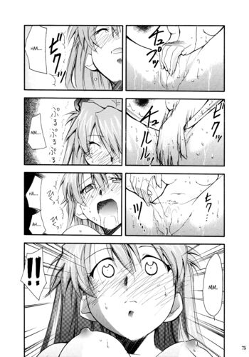 Page 71