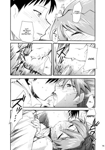 Page 75