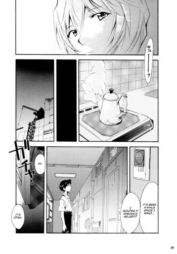Page 85