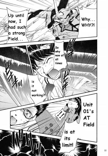 Page 75