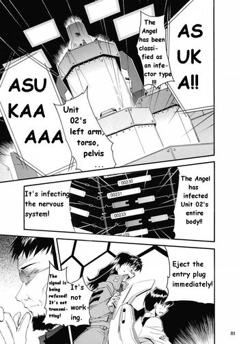 Page 79