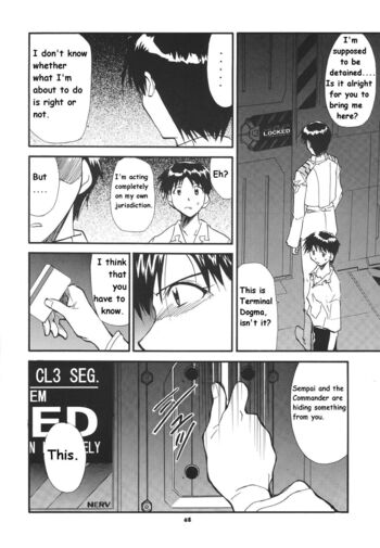 Page 45