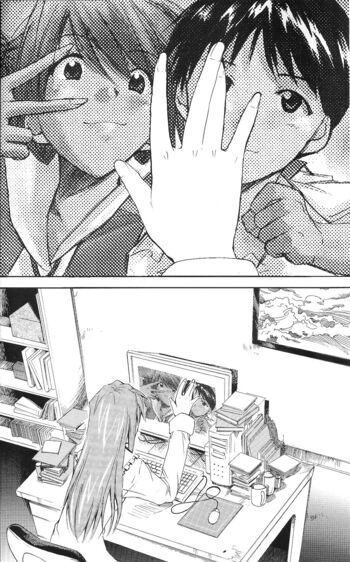 Page 86
