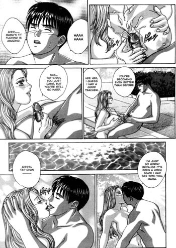 Page 123