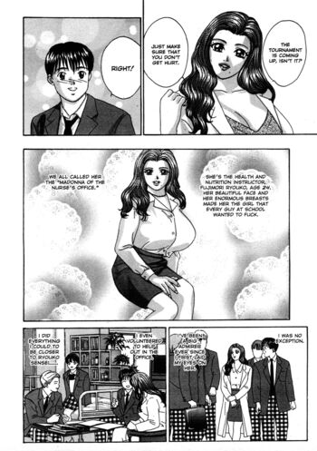 Page 143