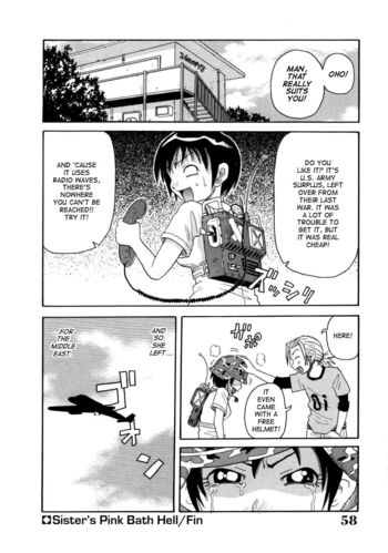 Page 58