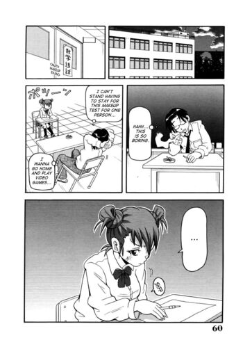 Page 60