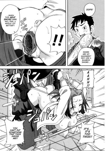 Page 91