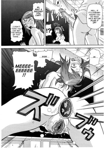 Page 158
