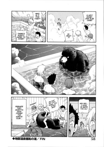 Page 58