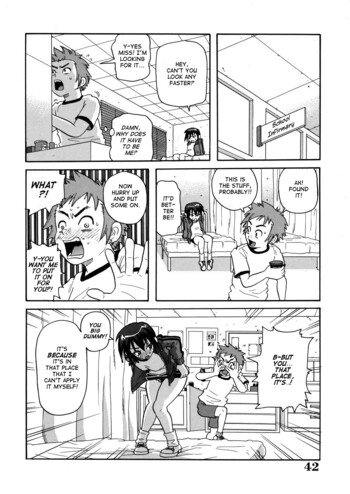 Page 45