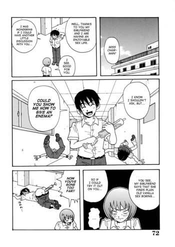 Page 75